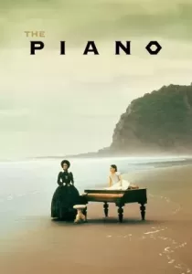 The Piano เดอะ เปียโน