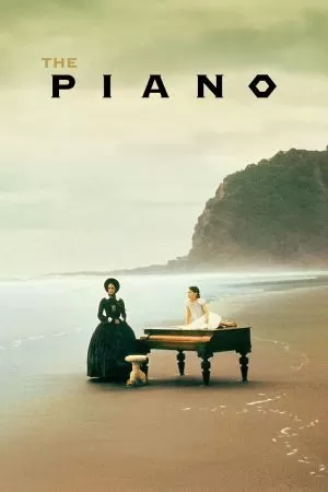 The Piano เดอะ เปียโน