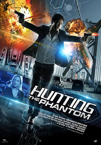 Hunting The Phantom ล่านรกโปรแกรมมหากาฬ