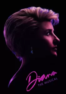 Diana The Musical ไดอานา เดอะ มิวสิคัล
