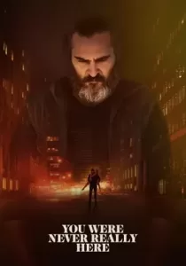 You Were Never Really Here คนโหดล้างบาป