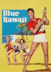 Blue Hawaii บลูฮาวาย
