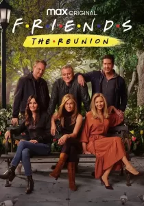 Friends The Reunion เฟรนส์ เดอะรียูเนี่ยน