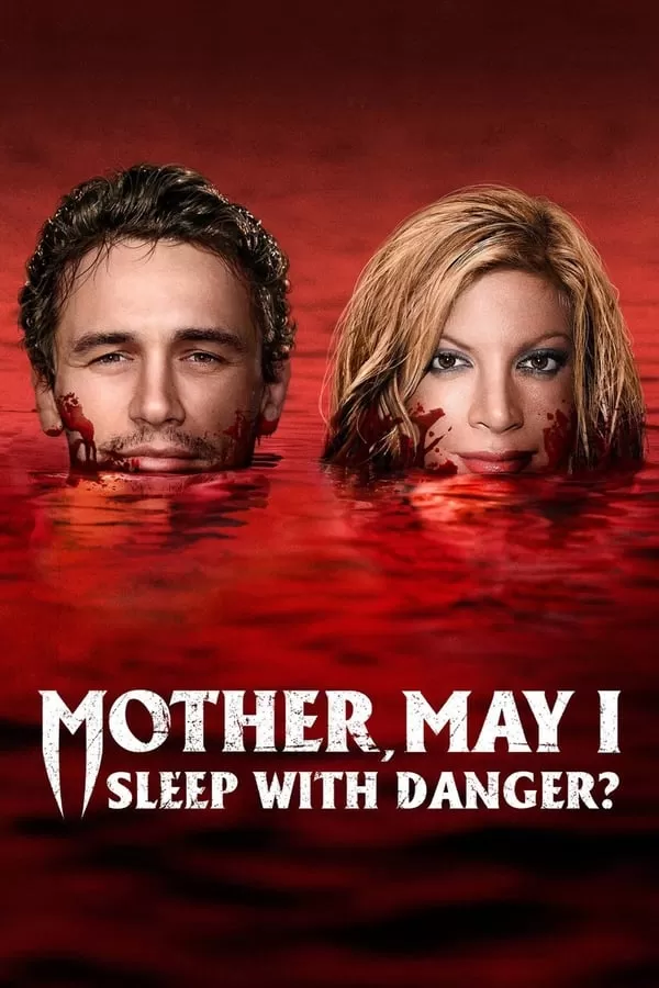 Mother May I Sleep with Danger แม่จ๋าหนูขอนอนกับ…