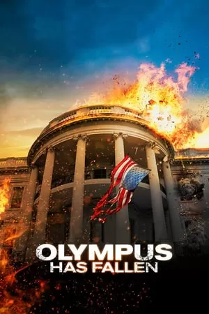 Olympus Has Fallen ฝ่าวิกฤติ วินาศกรรมทำเนียบขาว