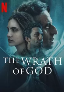 The Wrath Of God สวรรค์แค้น