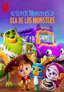 Super Monsters Dia de los Monsters | Netflix อสูรน้อยวัยป่วน วันฉลองเหล่าวิญญาณ
