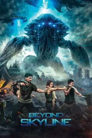 Beyond Skyline อสูรท้านรก