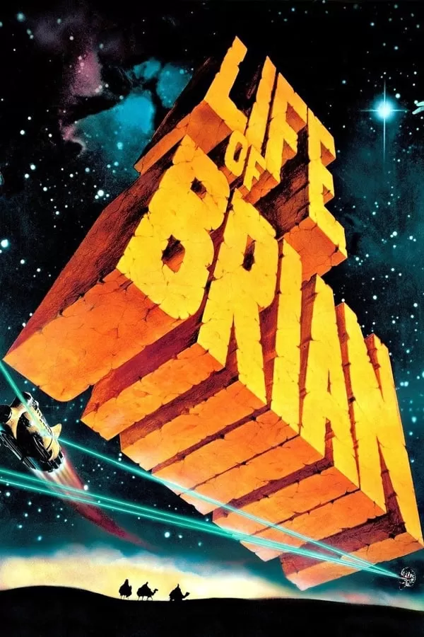 Monty Python’s Life of Brian มอนตีไพธันส์ไลฟ์ออฟไบรอัน