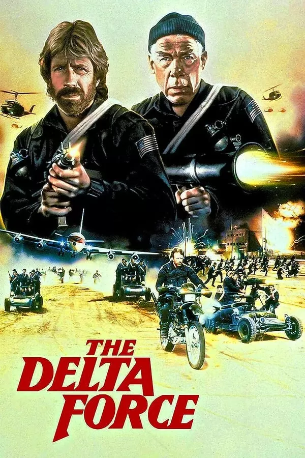 The Delta Force แฝดไม่ปรานี