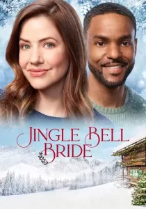 Jingle Bell Bride