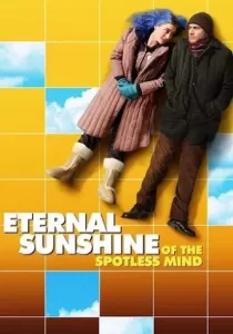 Eternal Sunshine of the Spotless Mind ลบเธอ…ให้ไม่ลืม