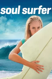 Soul Surfer หัวใจกระแทกคลื่น