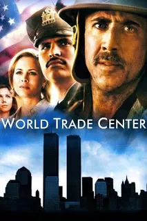 World Trade Center เวิลด์เทรดเซ็นเตอร์