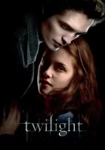 Vampire Twilight 1 แวมไพร์ ทไวไลท์ ภาค 1