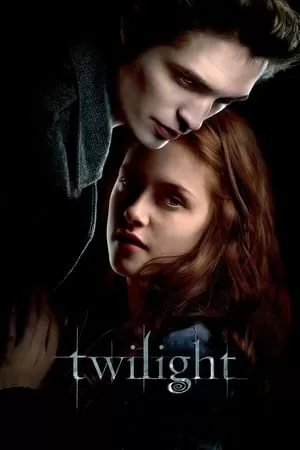 Vampire Twilight 1 แวมไพร์ ทไวไลท์ ภาค 1