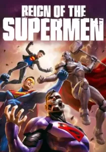 Reign of the Supermen บรรยายไทย