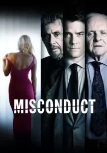 Misconduct พลิกคดีโค่นเจ้าพ่อ
