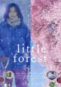 Little Forest 2 Winter and Spring คนเหงาในป่าเล็ก [ซับไทย]