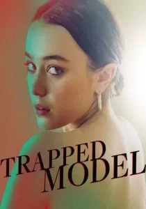 The Model Murders ฆาตกรตัวอย่าง