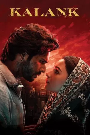 Kalank ด้วยรักและแรงแค้น