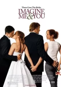 Imagine Me And You ในห้วงความฝัน แค่ฉันกับเธอ