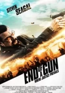 End of a Gun พยัคฆ์ถล่มเมือง