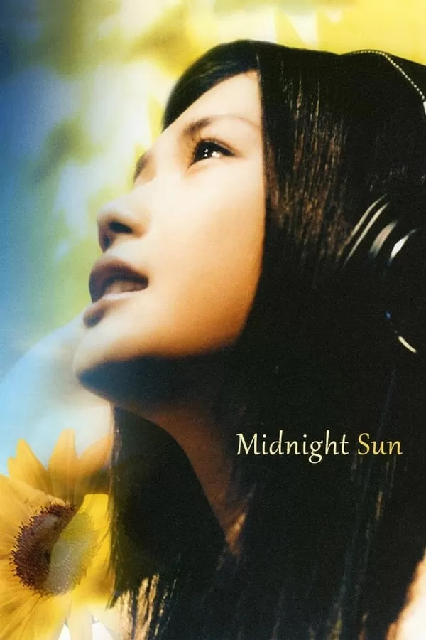 Midnight Sun 24 ชม. ขอรักเธอทุกวัน
