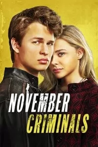 November Criminals คดีเพื่อนสะเทือนขวัญ