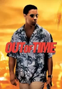 Out of Time พลิกปมฆ่า ผ่านาทีวิกฤต