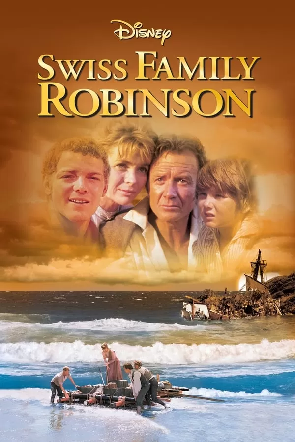 Swiss Family Robinson ผจญภัยทะเลใต้