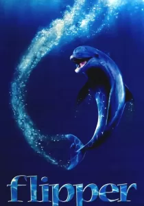 Flipper ฟลิปเปอร์ โลมาน้อยเพื่อนมนุษย์