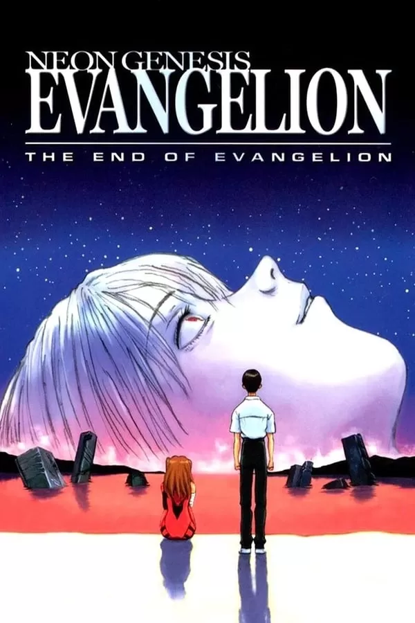 Neon Genesis Evangelion The End Of Evangelion อีวานเกเลียน ปัจฉิมภาค