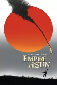 Empire of the Sun น้ำตาสีเลือด