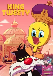 King Tweety บรรยายไทย