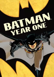 Batman Year One ศึกอัศวินแบทแมน ปี 1
