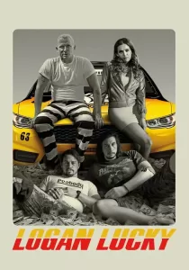 Logan Lucky แผนปล้นลัคกี้ โชคดีนะโลแกน