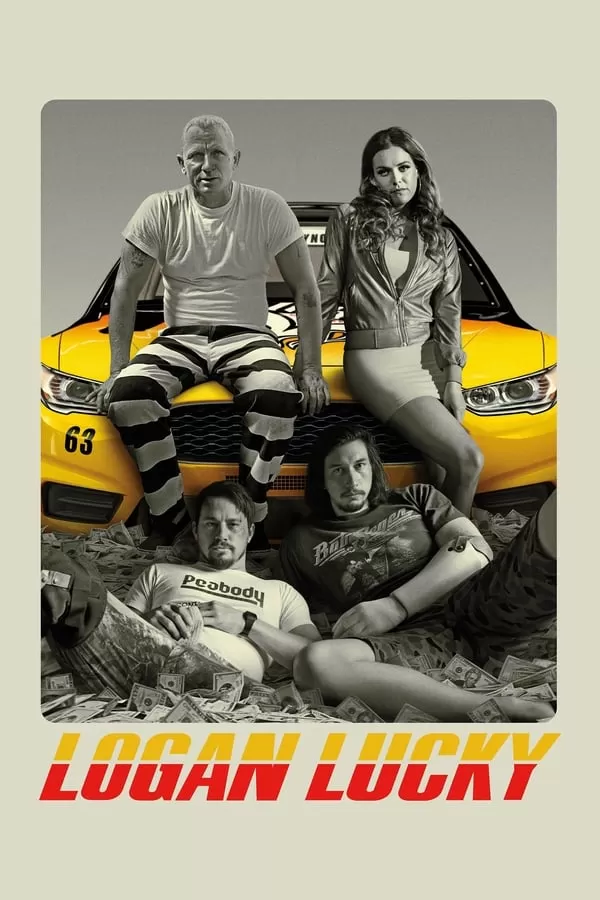 Logan Lucky แผนปล้นลัคกี้ โชคดีนะโลแกน