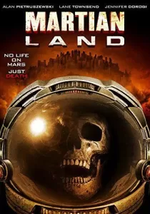 Martian Land พายุมฤตยูดาวอังคาร