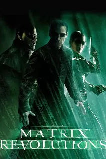 The Matrix Revolutions ปฏิวัติมนุษย์เหนือโลก