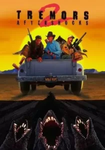 Tremors 2 Aftershocks ทูตนรกล้านปี ภาค 2