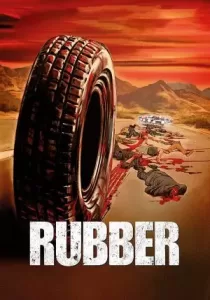 Rubber ยางมรณะ