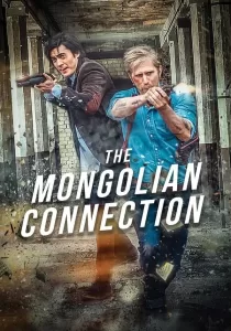 The Mongolian Connection