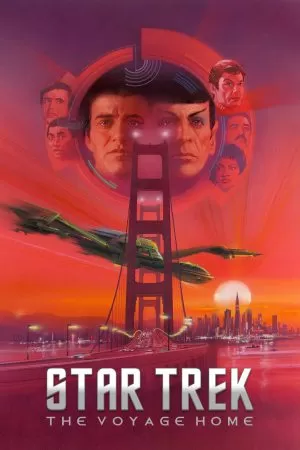 Star Trek 4: The Voyage Home สตาร์ เทรค 4: ข้ามเวลามาช่วยโลก