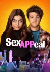 Sex Appeal บรรยายไทย