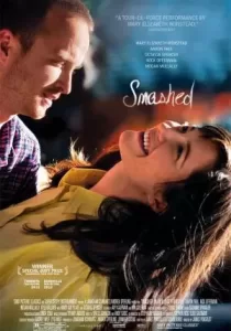 Smashed ประคองหัวใจไม่ให้…เมารัก