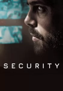 Security ระบบอันตราย