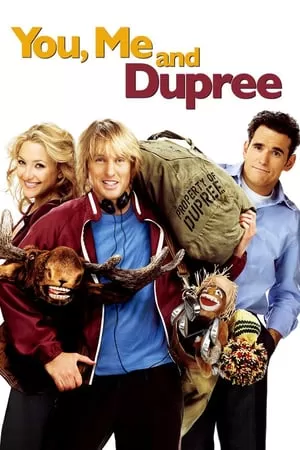 You, Me and Dupree ฉัน, เธอและเกลอแสบนายดูพรี