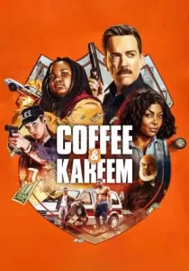 Coffee & Kareem | Netflix คอฟฟี่กับคารีม