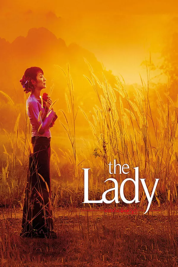 The Lady อองซานซูจี ผู้หญิงท้าอำนาจ
